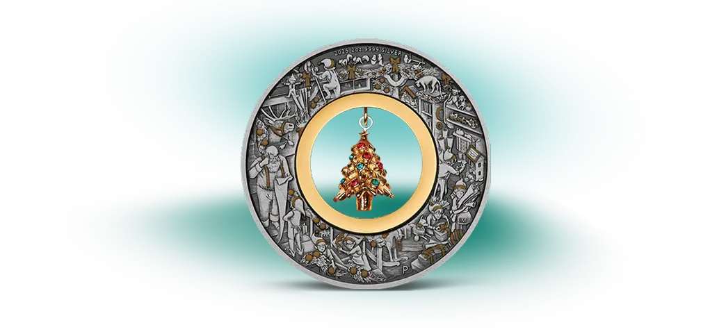 Рождественская ель, 2AUD